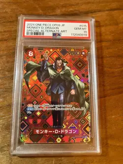 PSA10 Monkey D. Dragon OP07-015 SR OP09 New Emperor One Piece Card 2025 Japan - Image 1