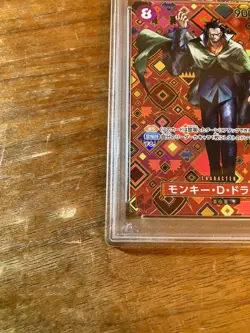 PSA10 Monkey D. Dragon OP07-015 SR OP09 New Emperor One Piece Card 2025 Japan - Image 3