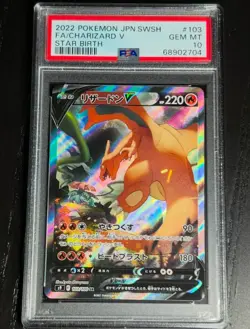 PSA 10 Gem Mint Charizard V 103/100 Star Birth Full Alt Art Japanese Card 2022 - Image 1