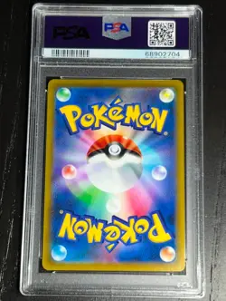PSA 10 Gem Mint Charizard V 103/100 Star Birth Full Alt Art Japanese Card 2022 - Image 2