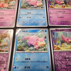 Pokemon Slowpoke x13 Card Lot Bundle - Image 2