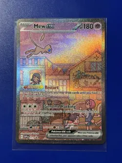 Pokemon TCG Mew EX Black Star Promo SVP053 NM Condition Card Fast Shipping - Image 1