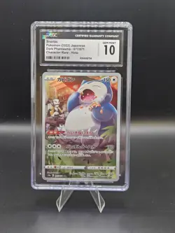 CGC Gem Mint 10 - 2022 Pokemon - Snorlax 077/071 Dark Phantasma - CHR - Image 1
