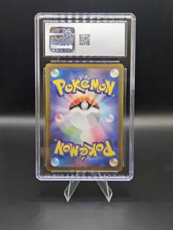 CGC Gem Mint 10 - 2022 Pokemon - Snorlax 077/071 Dark Phantasma - CHR - Image 2
