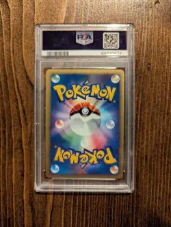 2001 Pokemon Japanese VS ROCKET'S TYRANITAR 1st Edition Holo PSA NM 7 - Image 3