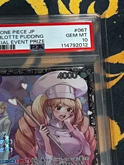PSA10 Charlotte Pudding OP08-067 R Official Event Prize One Piece Card 2025 JP - Image 3