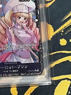PSA10 Charlotte Pudding OP08-067 R Official Event Prize One Piece Card 2025 JP - Image 4