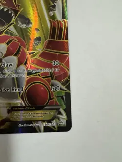 Pokemon Groudon EX (150 Full Art) 150/160 XY - Primal Clash Ultra Rare - LP - Image 4