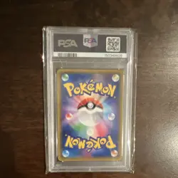 Pokemon Red's Challenge 201/173 Tag Team GX Full Art Super Rare PSA 9 Japanese … - Image 2