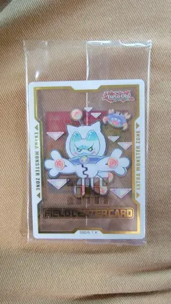Yu-Gi-Oh! Limited Promo Field Center Card Token, dracotail, galatea, yummy &more - Image 6