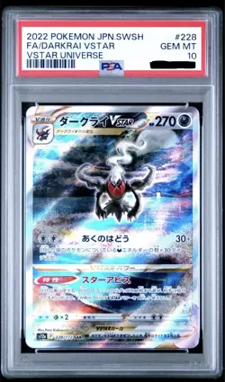 PSA 10 GEM MINT JAPANESE POKEMON 2022 DARKRAI VSTAR 228/172 VSTAR UNIVERSE S12a - Image 1