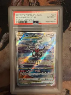 PSA 10 GEM MINT JAPANESE POKEMON 2022 DARKRAI VSTAR 228/172 VSTAR UNIVERSE S12a - Image 2