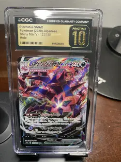 Pokemon Eternatus VMAX 125/190 S4a: Shiny Star V Holo (Japanese) - Image 1