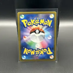 Pokemon TCG Charizard V 014/100 S9 Star Birth Holo Double Rare Japanese - Image 2