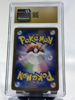 CGC 10 PRISTINE Japanese Pokemon 2023 Omanyte 180/165 AR 151 SV2a - Image 2