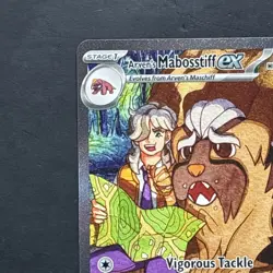 Pokemon TCG Destined Rivals Arvens Mabosstiff EX Sir 235/182 - Image 2