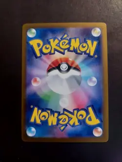 2025 Near Mint Pokemon Ionos Kilowattrel AR 104/100 SV9 Battle Partners Japanese - Image 4