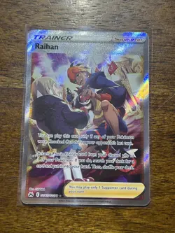 Raihan GG65/GG70 Ultra Rare Crown Zenith Galarian Gallery Pokemon Near Mint - Image 1