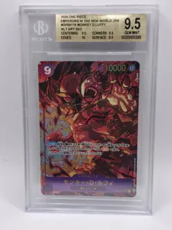 2024 One Piece Monkey.D.Luffy Secret Rare Alt Art #OP09-119 Japanese BGS 9.5 - Image 1