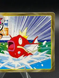 Magikarp vs Persian No. 129 Top Topsun Pokemon Card Japanese - Image 3