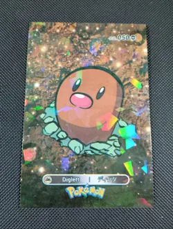 Pokemon 2024 Card Database Cracked Ice Holo Diglett 050 Peru Borderless - Image 1