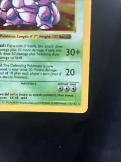 Pokemon Nidoking TCG Base Set Holo Shadowless Rare Card 11/102 - Image 4