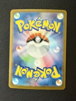 112-080-M2-B - Pokemon Card - Japanese - Rotom ex - SAR - Image 2