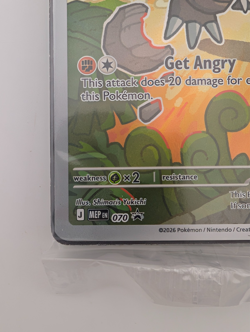 Tyrunt Black Star Promo 070 Pokemon Perfect Order - Sealed - Image 3