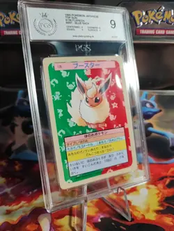 Pokemon Card Flamara Flareon Topsun 1995 Blue Back Bandai Japanese PGS PSA 9 - Image 1
