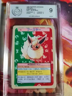 Pokemon Card Flamara Flareon Topsun 1995 Blue Back Bandai Japanese PGS PSA 9 - Image 2