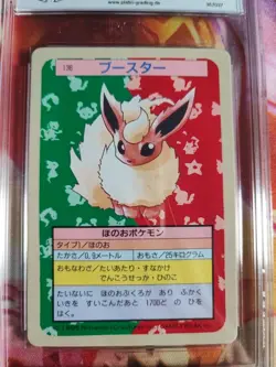 Pokemon Card Flamara Flareon Topsun 1995 Blue Back Bandai Japanese PGS PSA 9 - Image 3