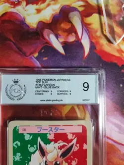 Pokemon Card Flamara Flareon Topsun 1995 Blue Back Bandai Japanese PGS PSA 9 - Image 4