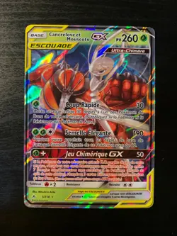 Carte Pokemon : Cancrelove et Mouscoto GX 1/214 Alliance Infaillible Francaise - Image 1