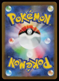 Nidoqueen 031/165 151 sv2a Master Ball Reverse Holo Japanese Pokemon NM - Image 2