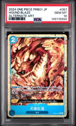 Hound Blaze #57 Japanese One Piece PRB01 Alternate Art PSA 10 - Image 1