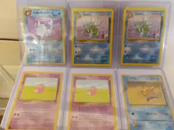 LOT OF 40 POKEMON CARDS, UNGRADED, NEAR MINT - Image 4
