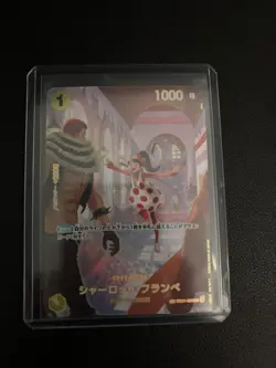 OP10-SP-EB01-056 Charlotte Flampe Alt Art One Piece Card Game Japanese - Image 1