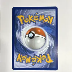 Pokemon Mega Zygarde EX Full Art Holo 104/088 English Perfect Order - Image 4