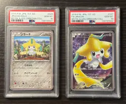 Pokemon Jirachi Holo/FA CP5 026 027 1st edition Sequential Japanese PSA 10 - Image 1