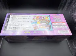 Pokemon Center Kanazawa Special Booster Box Limited SWSH Japan (US Seller) - Image 3