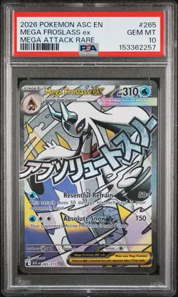 2026 POKEMON ASC EN-ASCENDED HEROES MEGA ATTACK RARE MEGA FROSLASS EX PSA 10 - Image 1