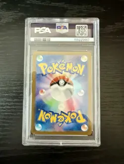Pokemon Chansey TCG Holo Art Rare #113 Mask of Change 2024 PSA 8 Mint - Image 2