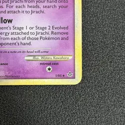 Pokemon TCG Jirachi 1/95 Unleashed Holo Rare - NM - Image 2