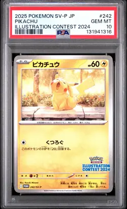 2025 POKEMON JAPANESE SV-P PROMO ILLUSTRATION CONTEST 2024 #242 PIKACHU PSA 10 - Image 1