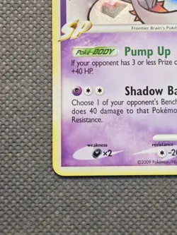 Drifblim FB 3/147 Holo Rare Platinum Supreme Victors Pokemon 2009 LP+ - Image 5