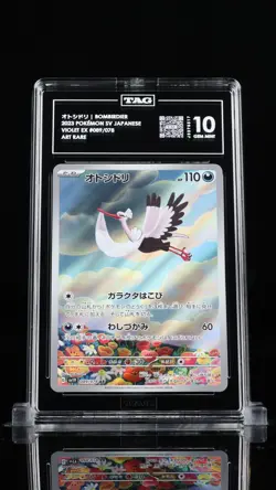 TAG 10 GEM MINT BOMBIRDIER 2023 POKEMON SCARLET & VIOLET JAPANESE #089/078 - Image 1