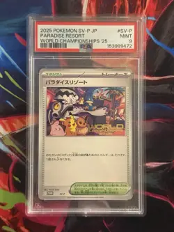 Pokemon Japanese Paradise Resort SV-P Promo World Championships 2025 PSA 9 MINT - Image 3