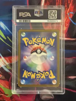 Pokemon Japanese Paradise Resort SV-P Promo World Championships 2025 PSA 9 MINT - Image 4