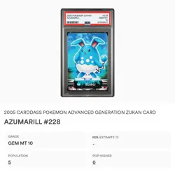PSA 10 GEM MINT Azumarill #228 Carddass Zukan Advanced Gen. Bandai Pokemon POP 5 - Image 2