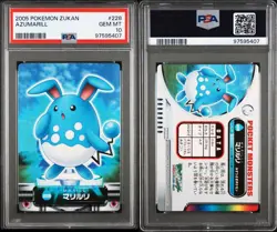 PSA 10 GEM MINT Azumarill #228 Carddass Zukan Advanced Gen. Bandai Pokemon POP 5 - Image 4